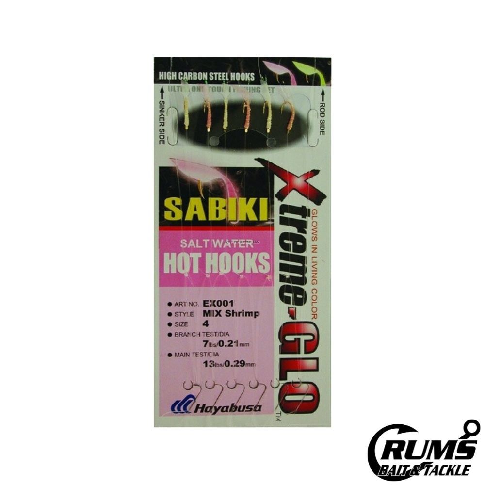 XTREMEGLO SW SABIKI RIG, Size: EX0014