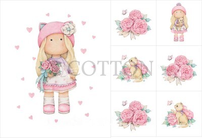 Fabric Set Printed 7 pcs