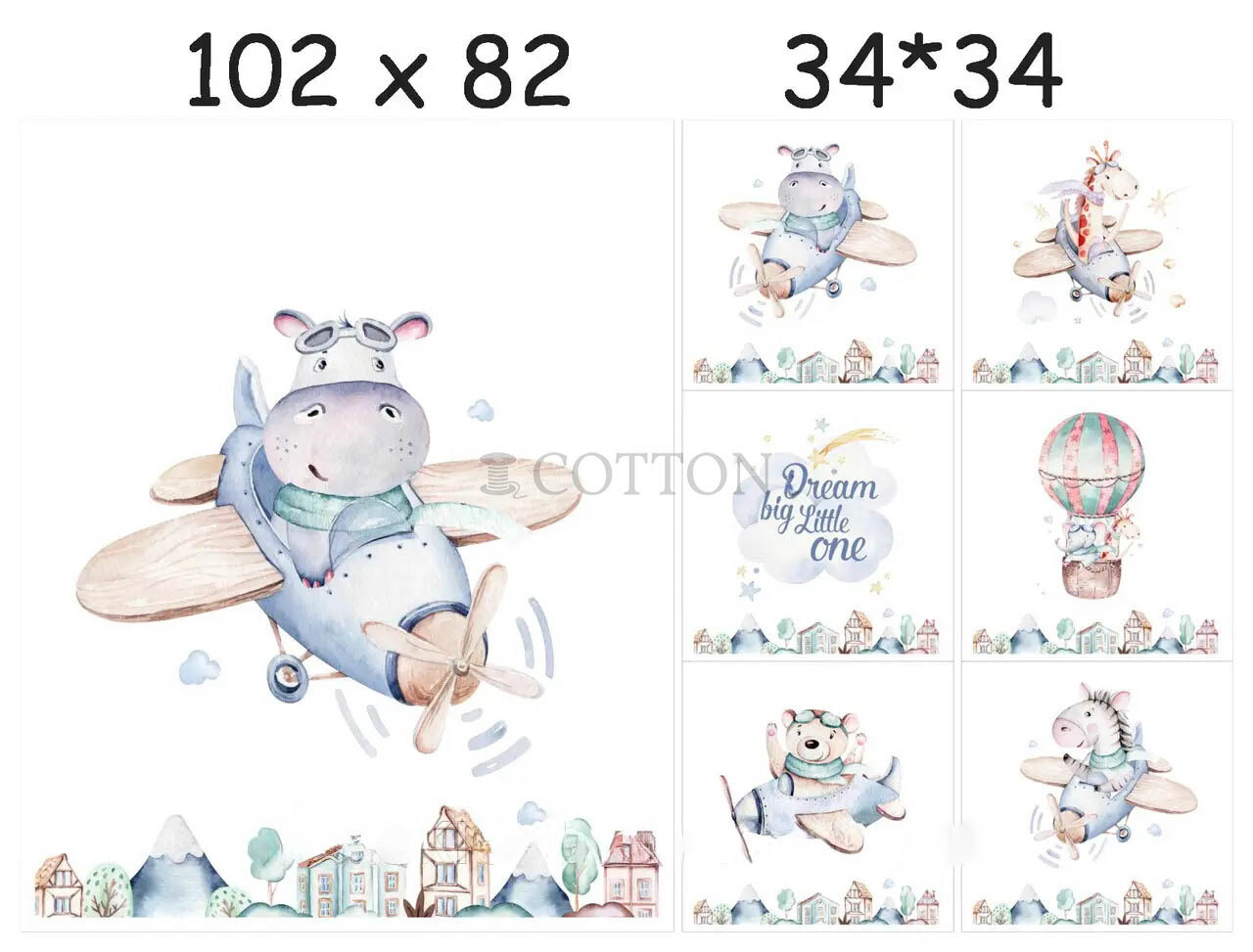 Fabric Set Printed 7 pcs