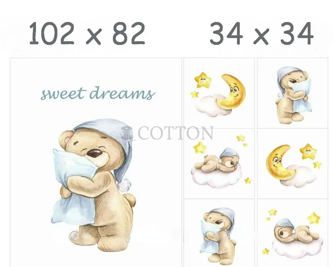 Fabric Set Printed 7 pcs