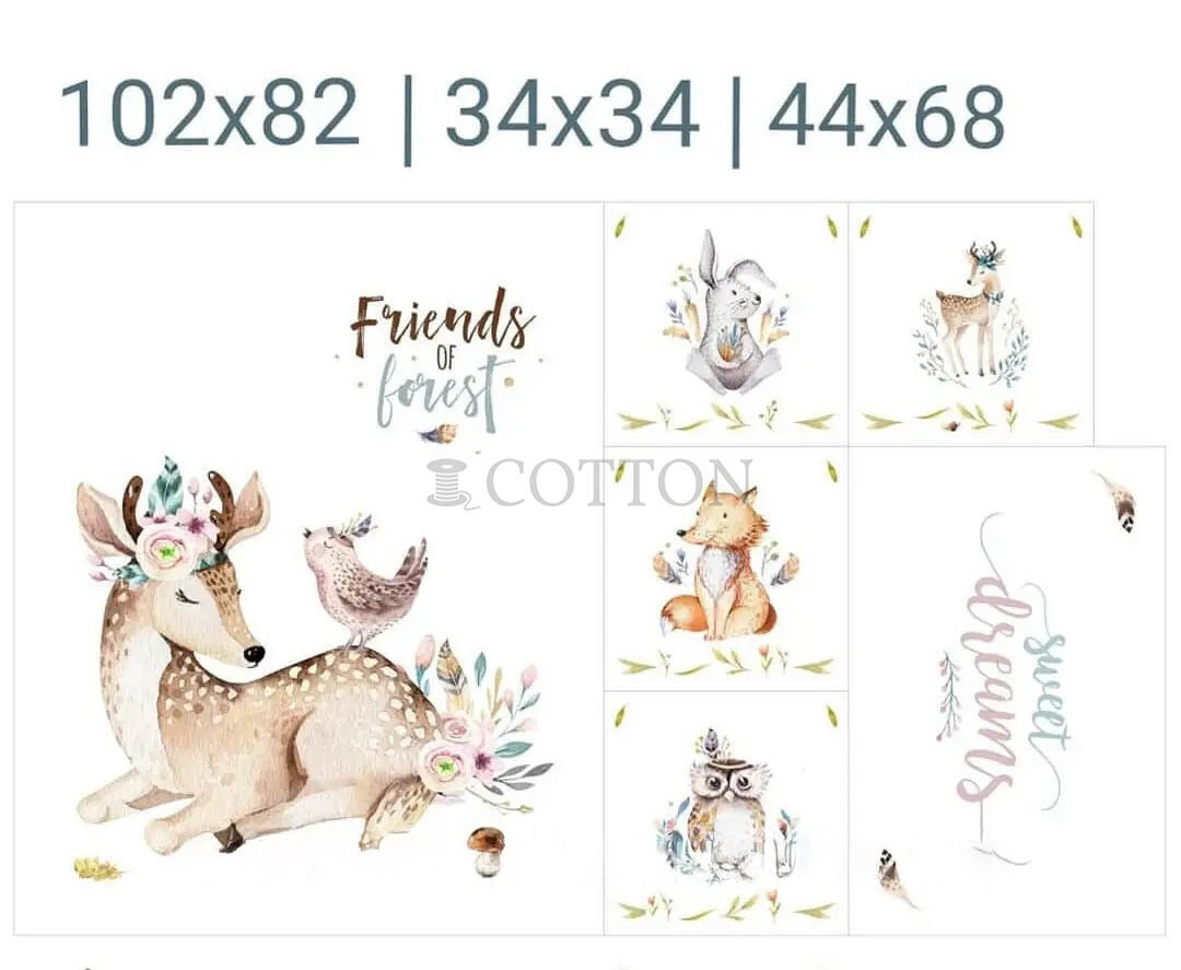 Fabric Set Printed 7 pcs