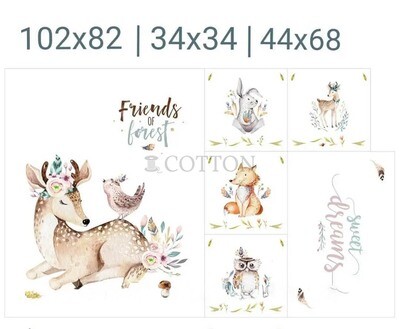 Fabric Set Printed 7 pcs