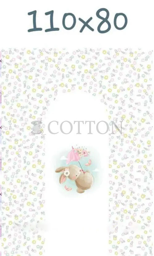 Fabric Printed for Baby Nest