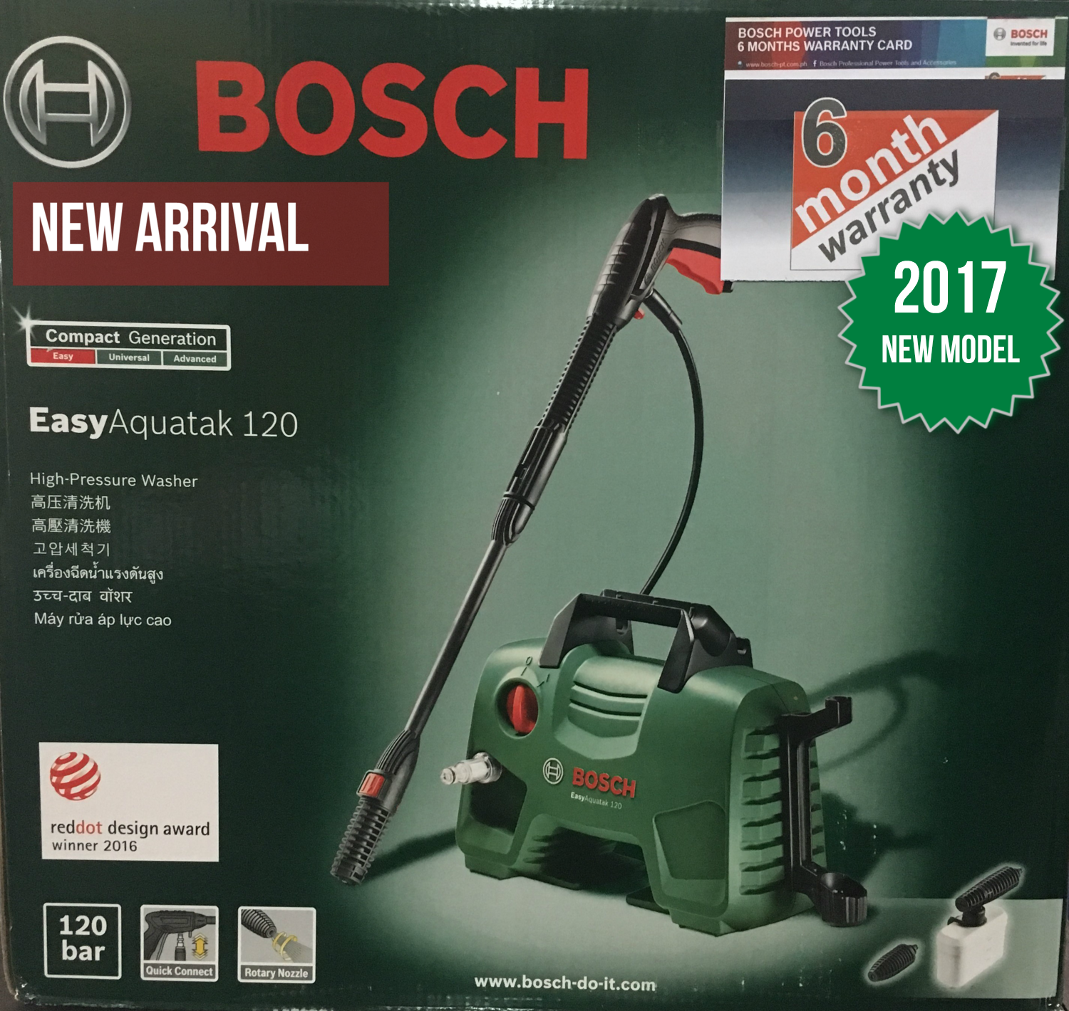 Bosch® EasyAquatak 120 High Pressure Washer