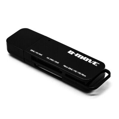 Multi In One Memory Card Reader B-MOVE CR-Pocket