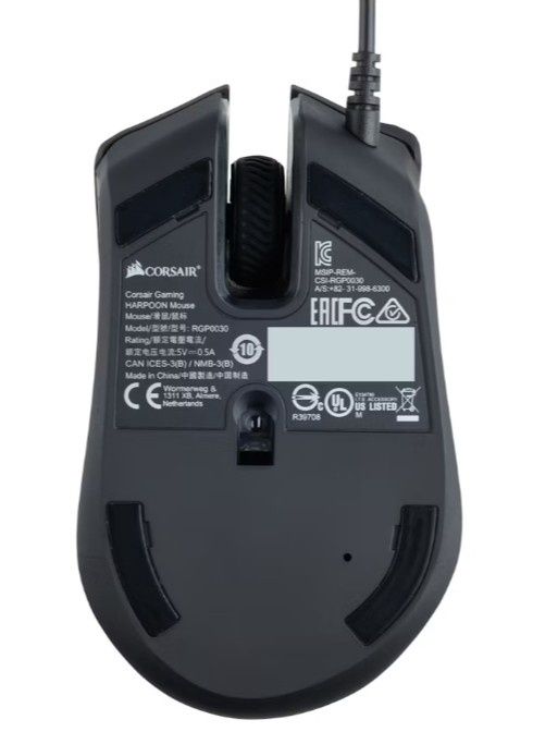 Corsair Harpoon RGB PRO USB FPS/MOBA Gaming Mouse (CH-9301111-EU)
