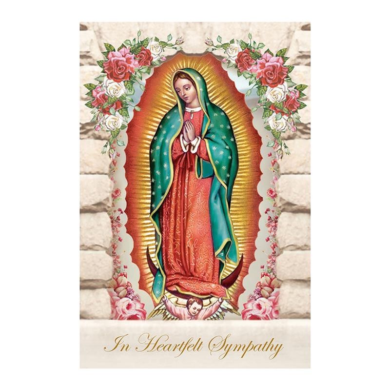 Greeting Card - In Heartfelt Sympathy (N0264)
