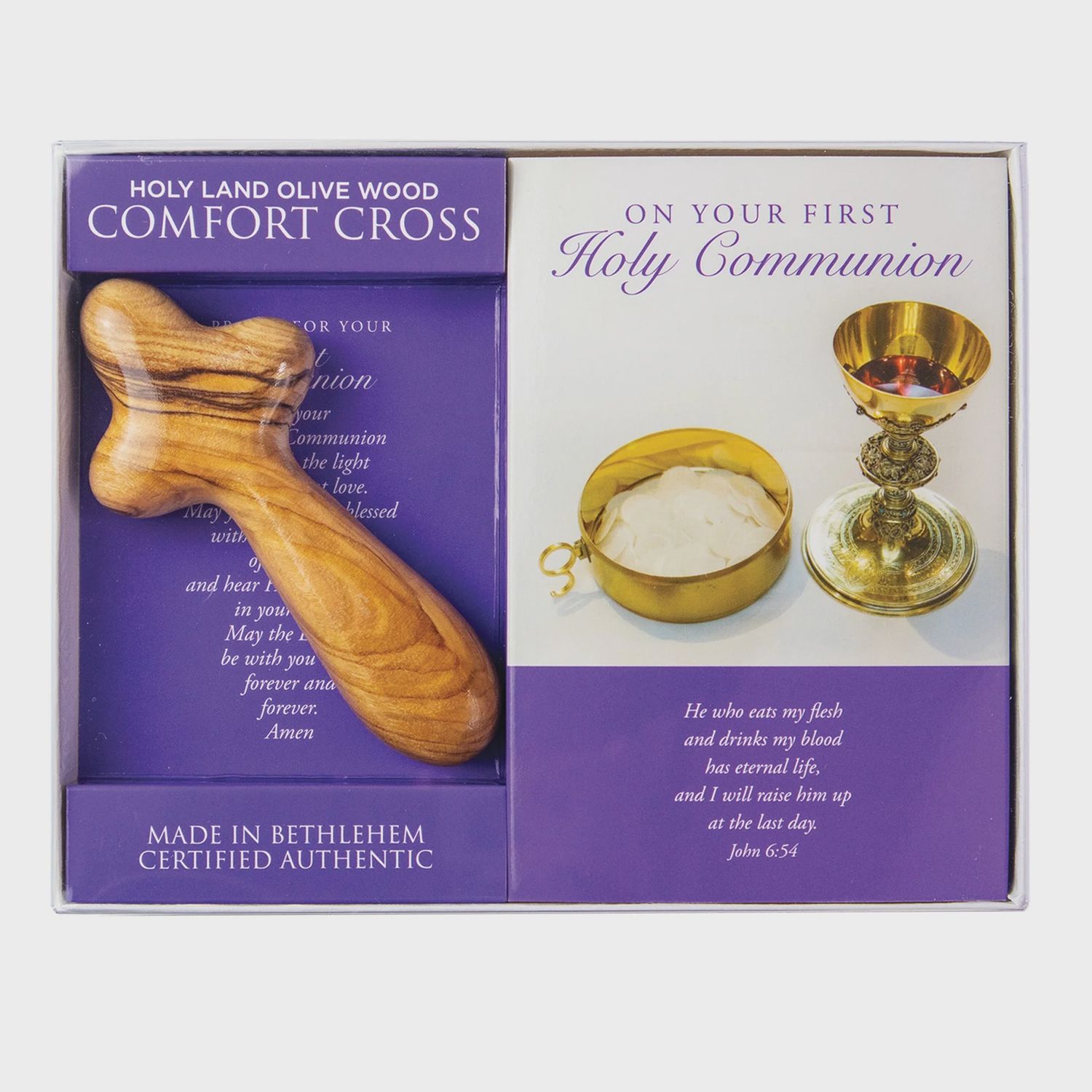 Olive Wood First Communion Medium Deluxe Comfort Cross