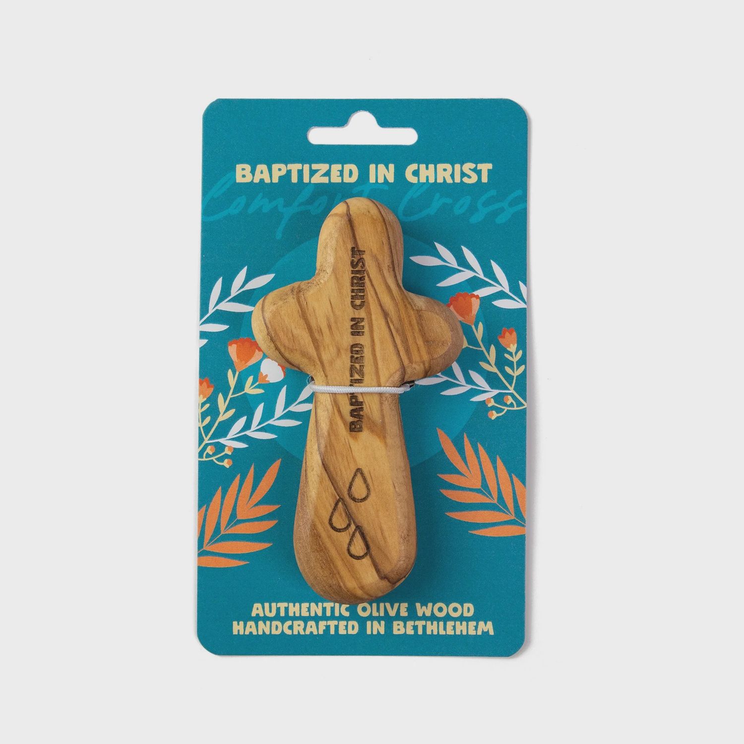 Laser Engraved Olive Wood Comfort Cross, Baptized in Christ