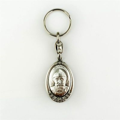 Key Ring- St. Charbel