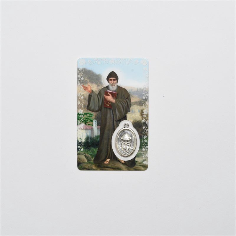 St. Charbel Prayer Card w/Medal