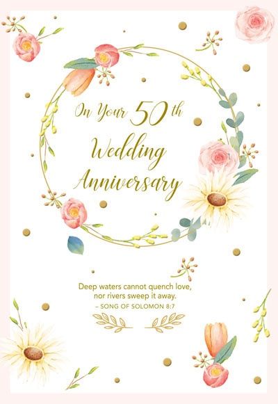 Golden (50th) Wedding Anniversary 2 GOF