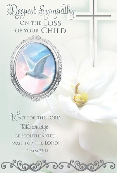 Loss of Child Sympathy GOF