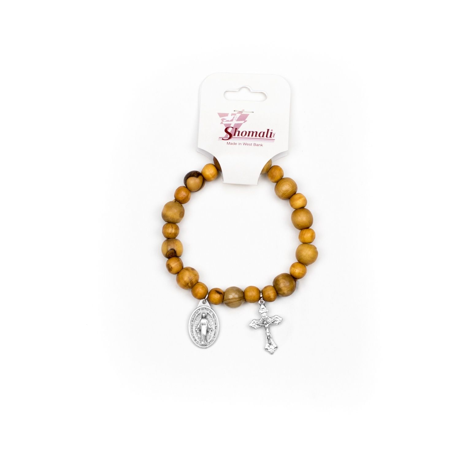 Olive Wood One Decade Rosary
