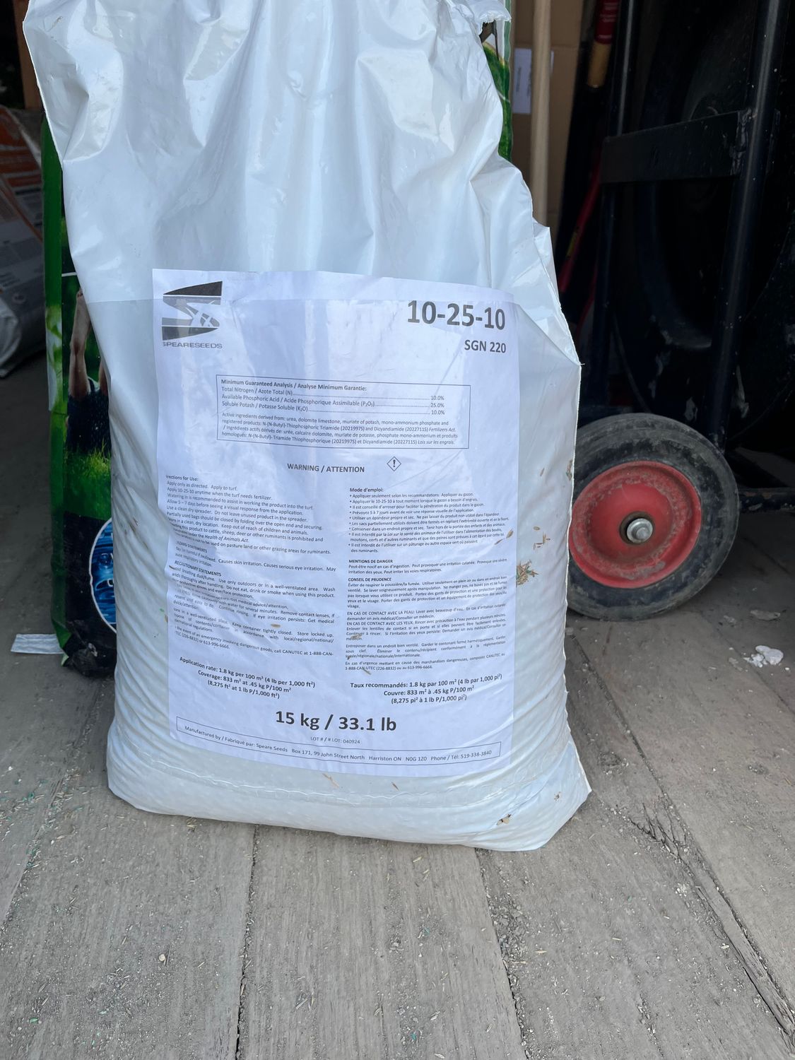 TURF STARTER FERTILIZER 10-25-10 15KG