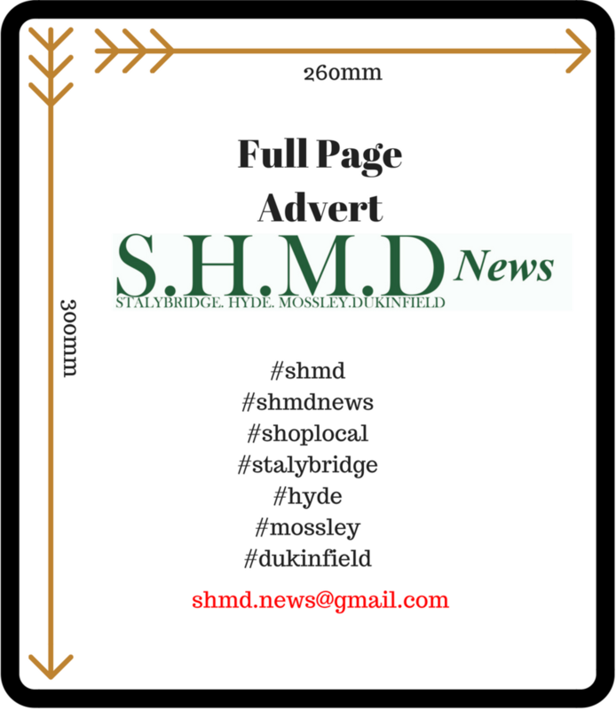 Full Page Advert