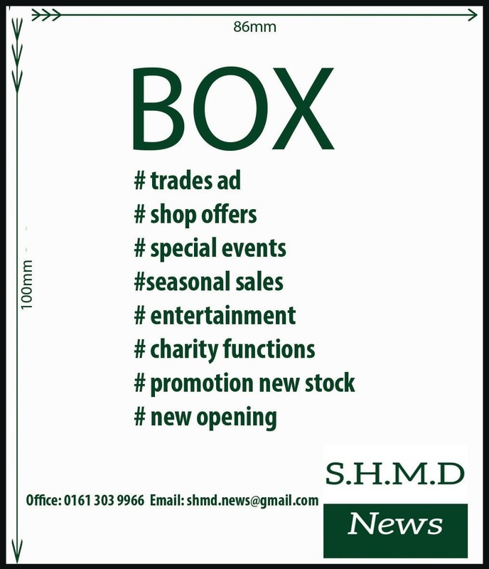 Box Advert