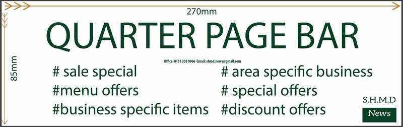 1/4 Page Advert