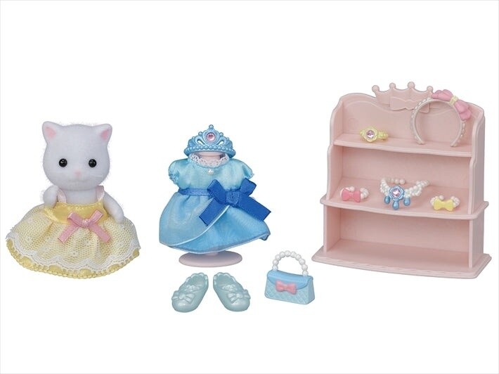 Calico Critter princess dress up set