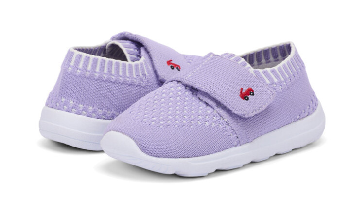 See Kai Run Ryder Flexirun- Lavender