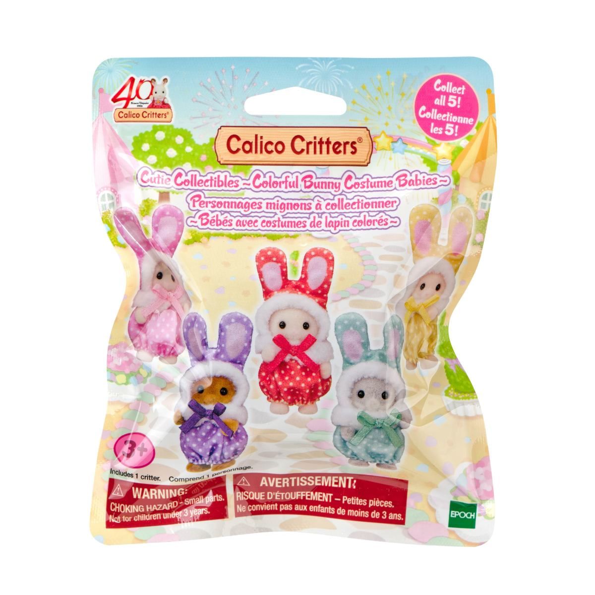 Calico Critter Blind Bags- Forest Costume Series