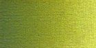 Verde Oliva 620