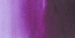 Acuarela Rembrandt 10ml Malva N532 Acuarela Rembrandt 10ml Malva N532