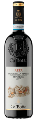 Ca Botta Alta Valpolicella Ripasso Superiore Doc 2020 Ca Botta Alta Valpolicella Ripasso Superiore Doc 2020