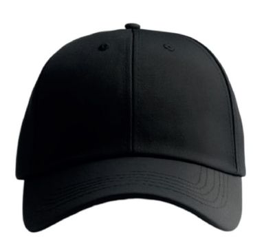 Gorras Personalizadas o Publicitarias