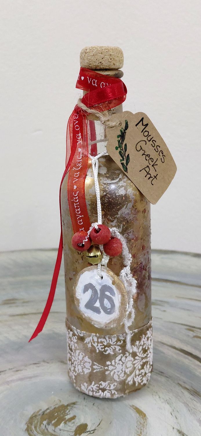Greek Lucky Charm - unique handmade charm 2026 - hand-painted glass bottle
