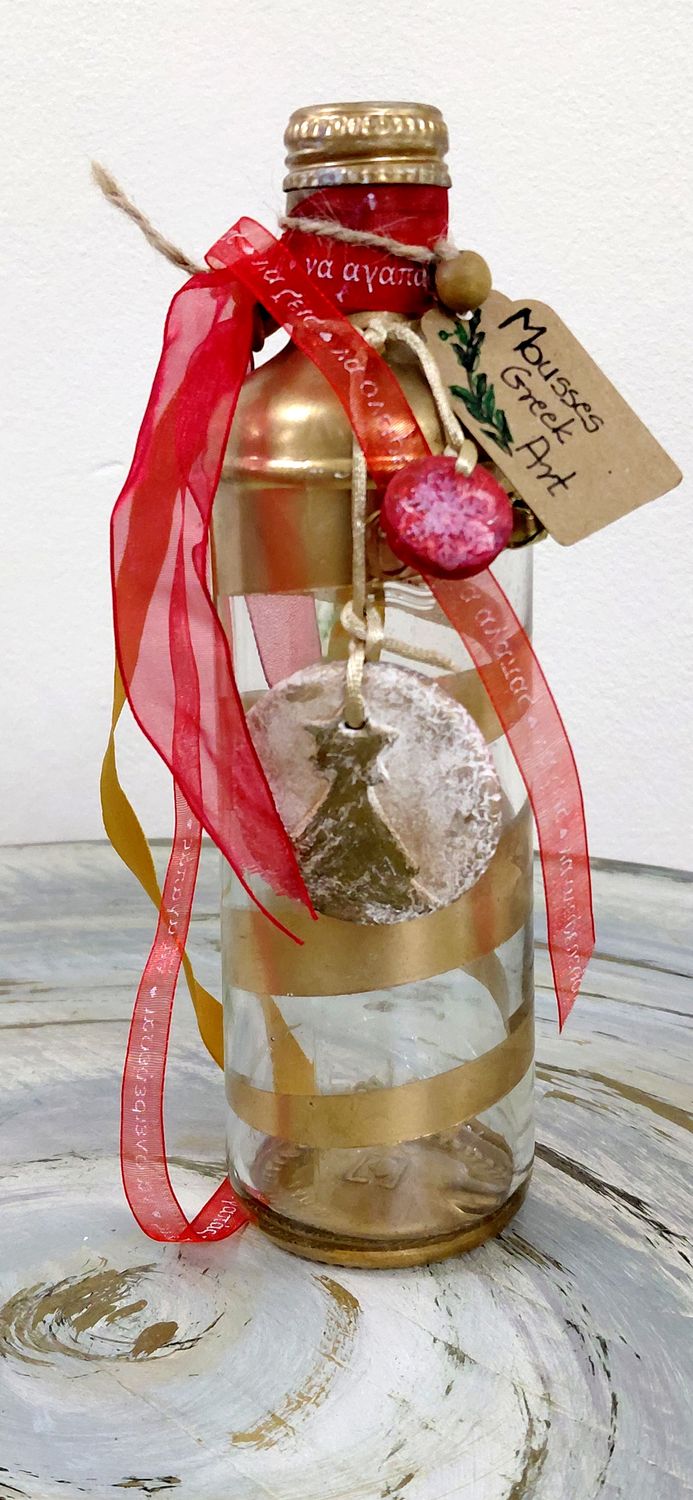 Greek Lucky Charm - unique handmade charm 2026 - hand-painted glass bottle