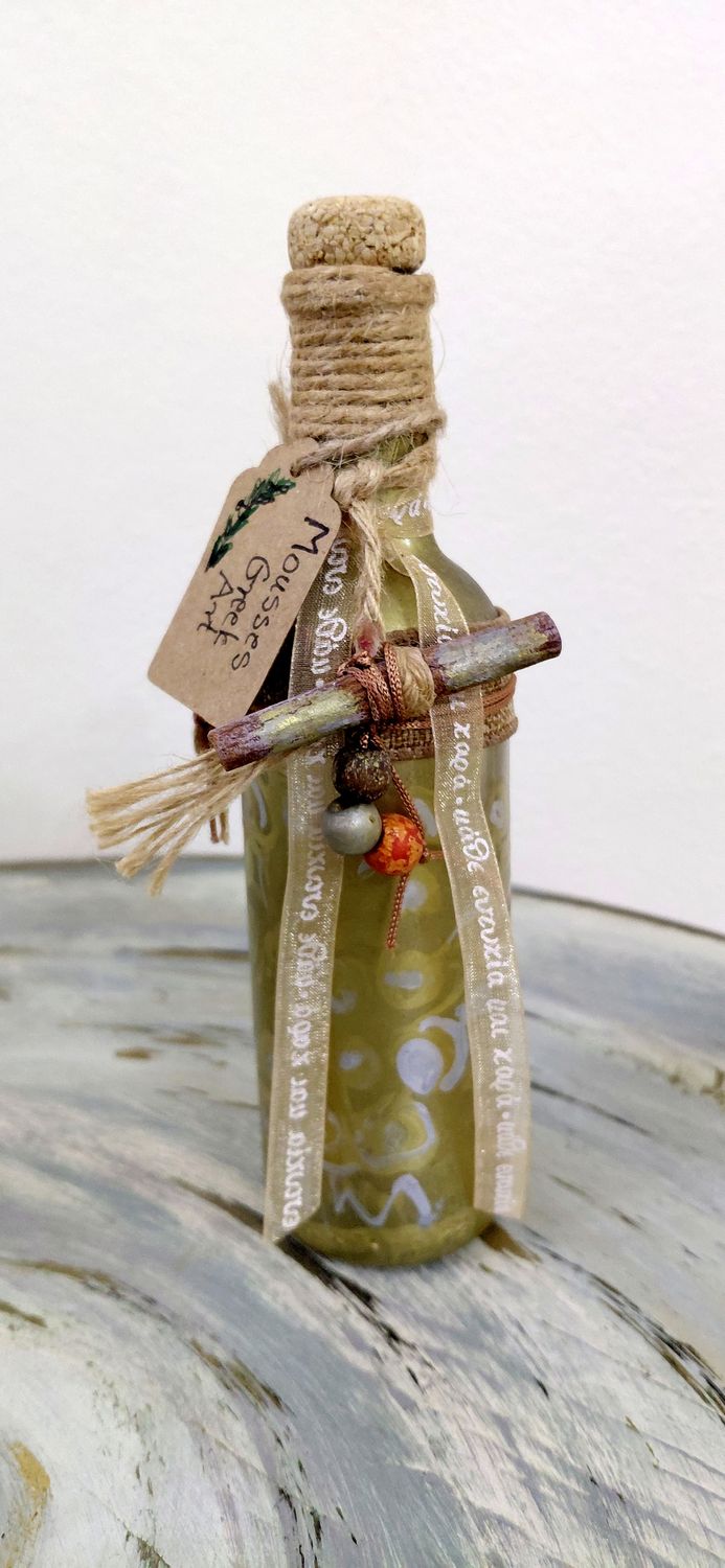 Greek Lucky Charm - unique handmade charm 2026 - hand-painted glass bottle