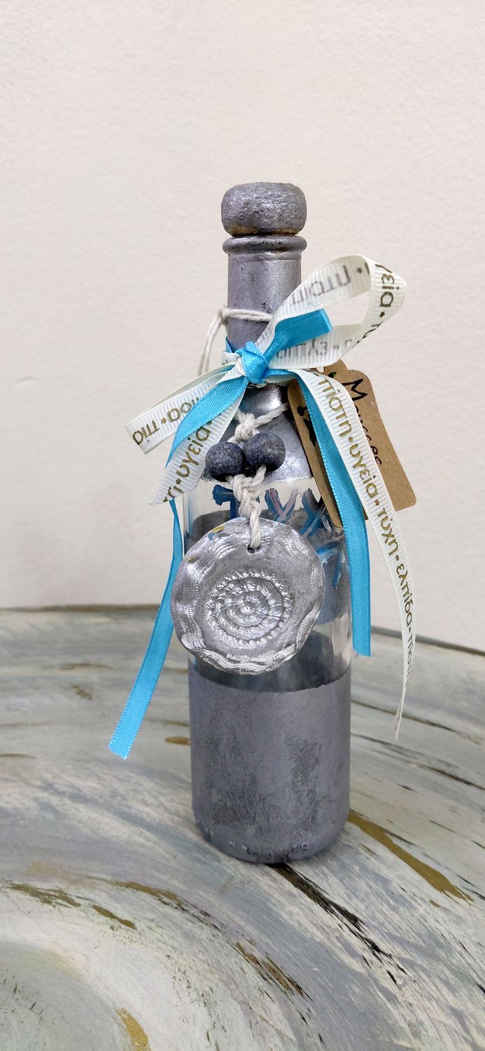 Greek Lucky Charm - unique handmade charm 2026 - hand-painted glass bottle