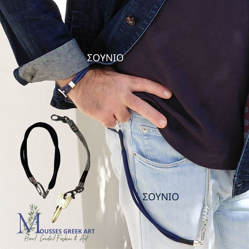 Handmade Men's Multipurpose Trouser Chain Sounio