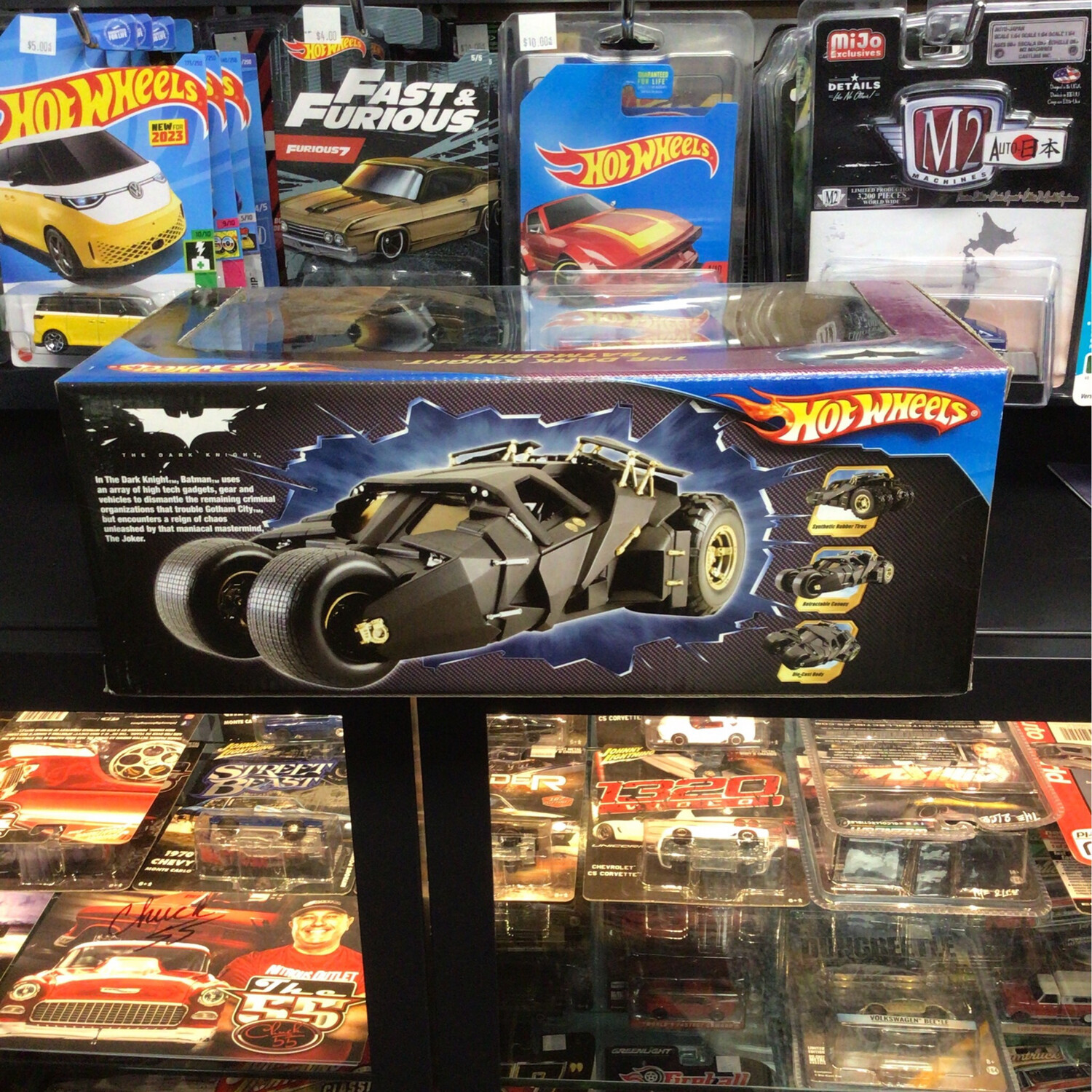 Dark Knight Batmobile