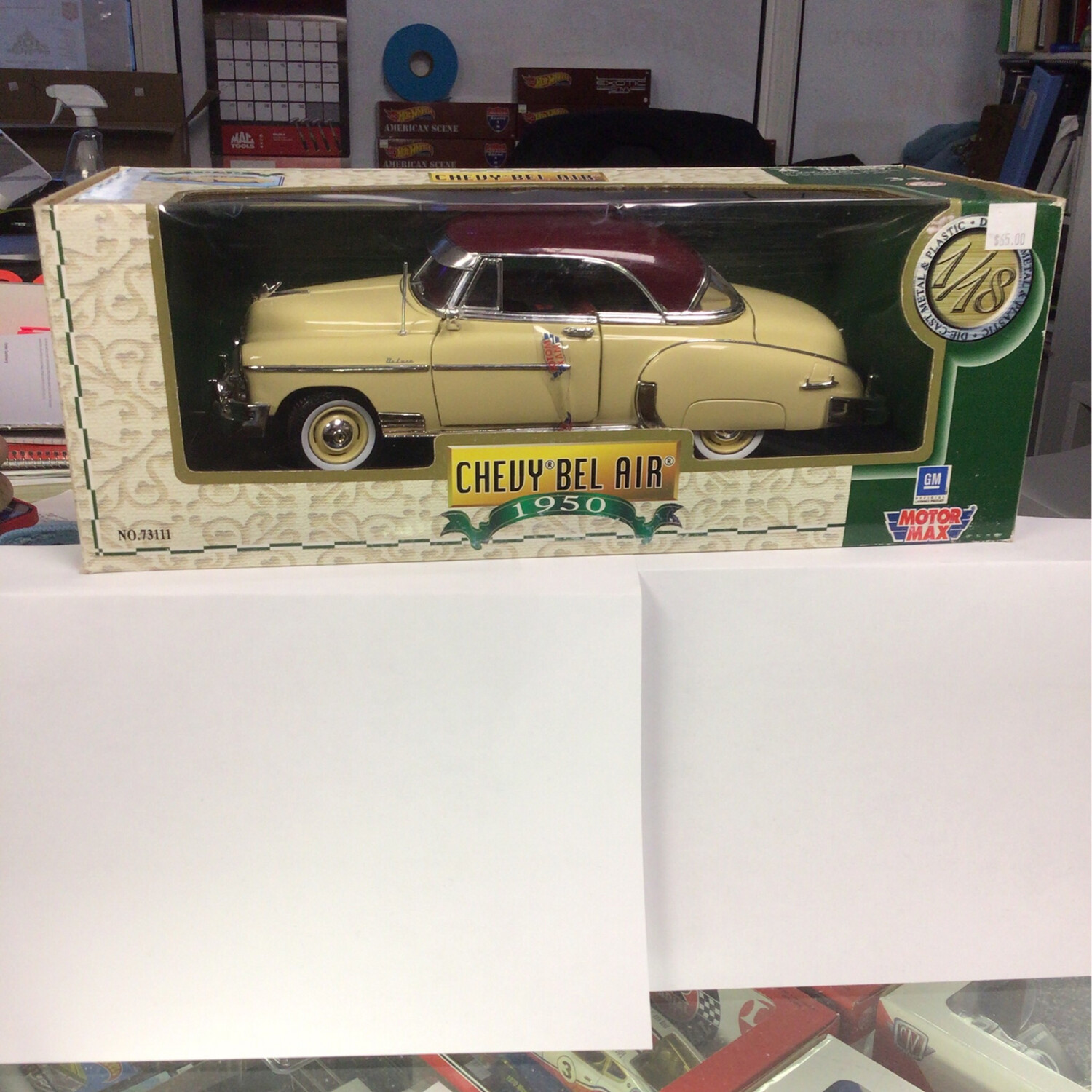 1950 Chevy Bel Air