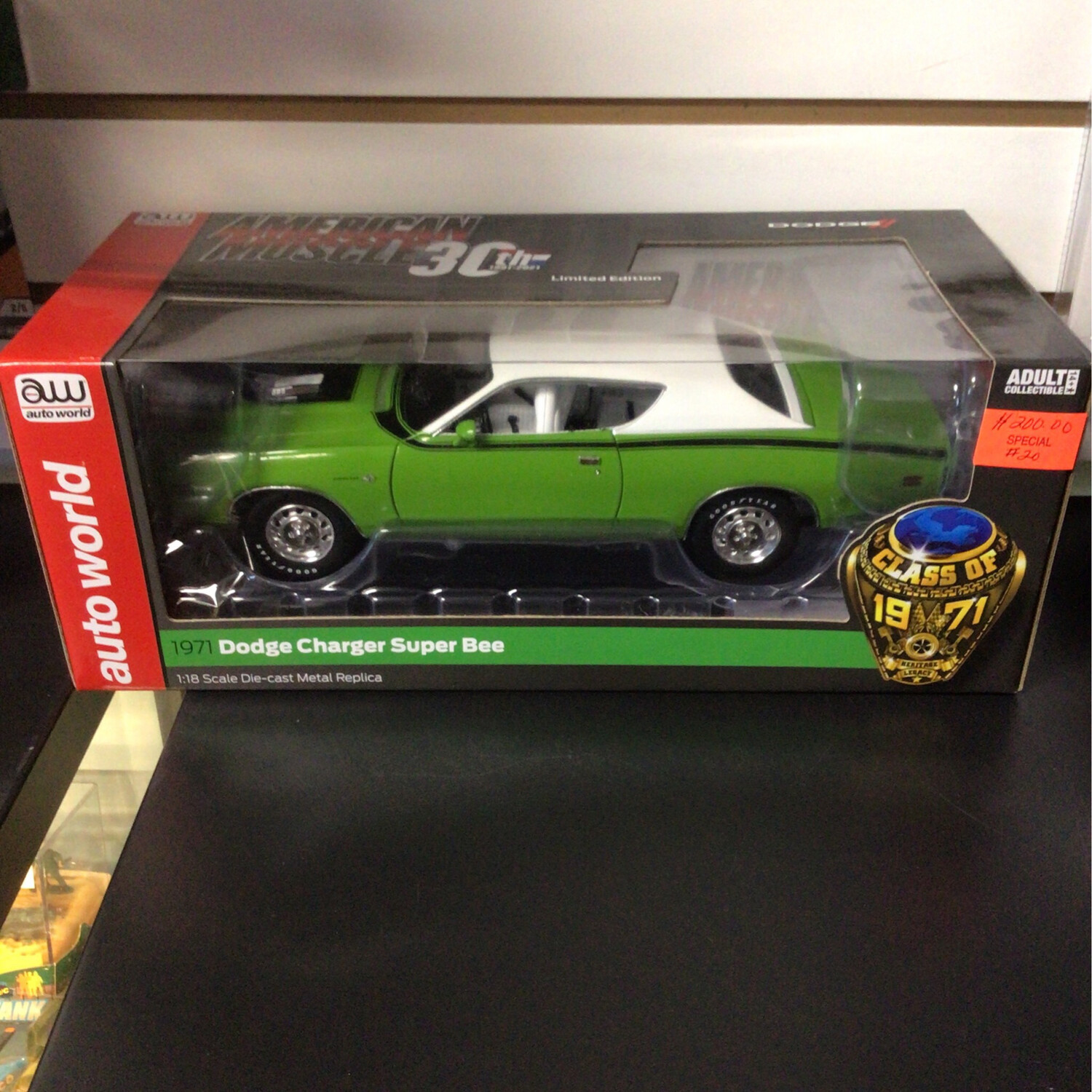 1971 Dodge Charger Super Bee