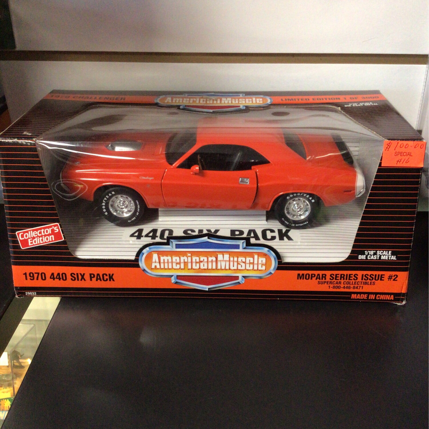 1970 Dodge Challenger 440 Six Pack