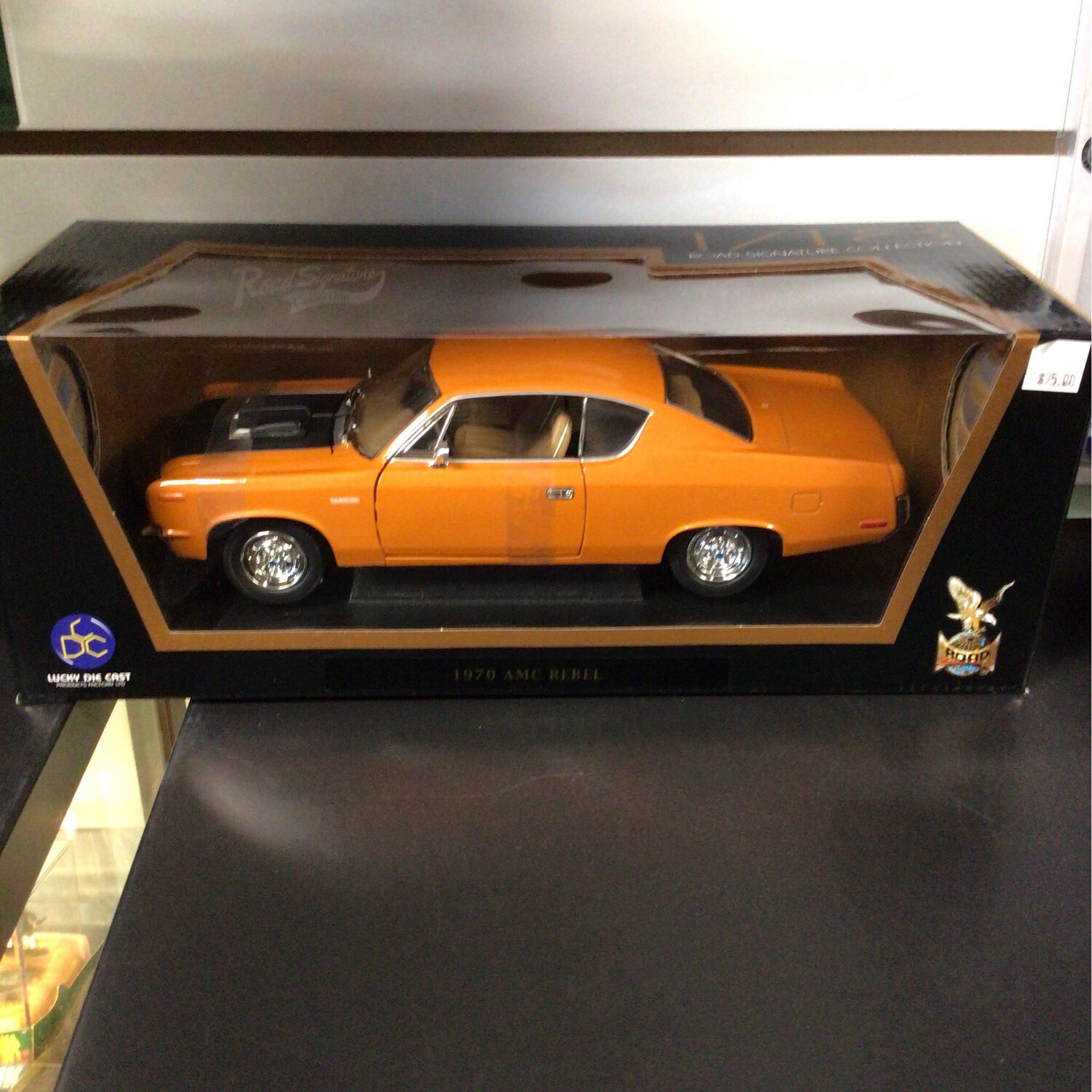 1970 Amc Rebel