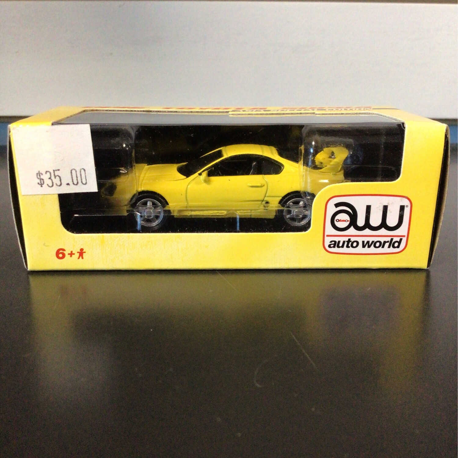 1996 Toyota Supra