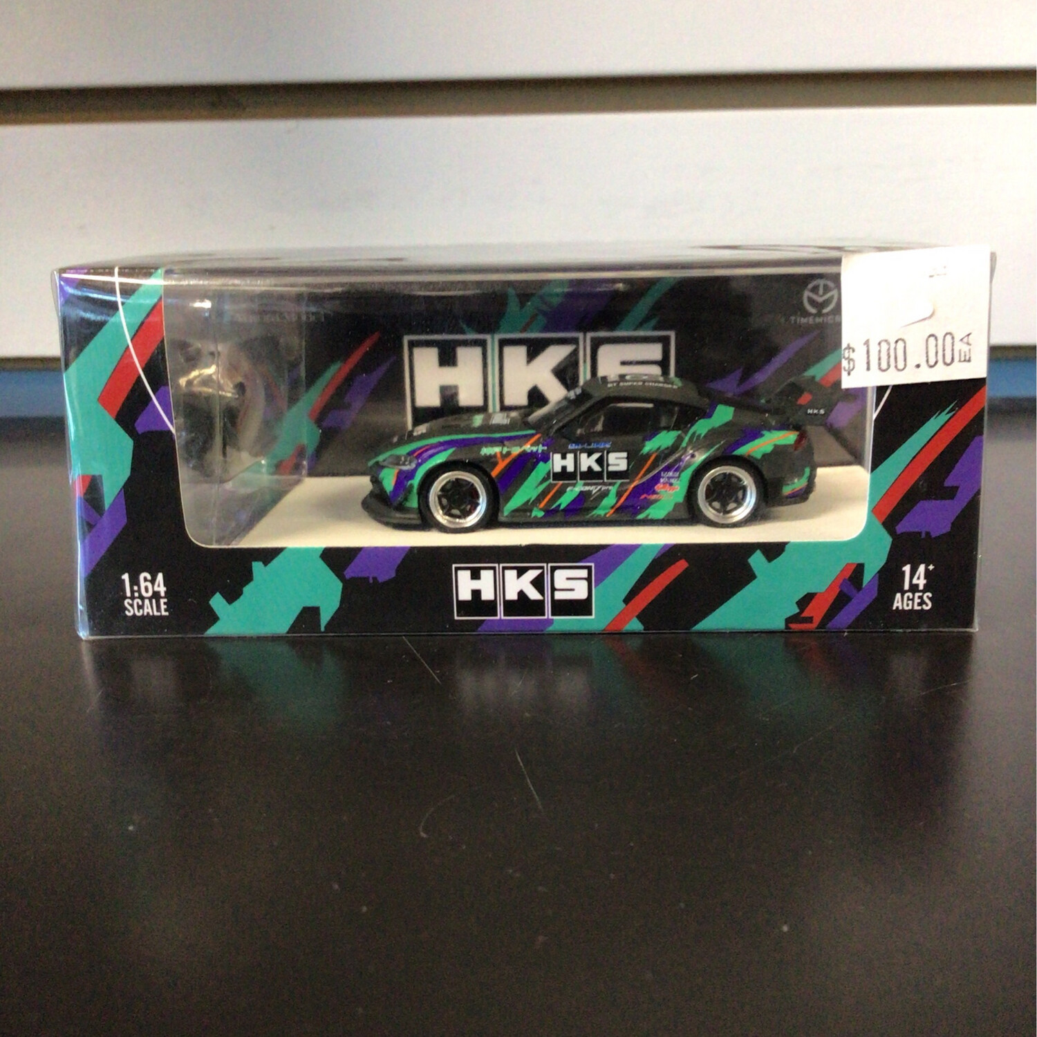 HKS Toyota Supra