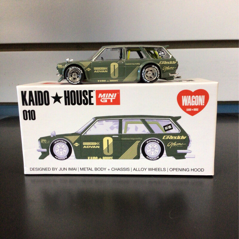 Datsun 510 Wagon Green