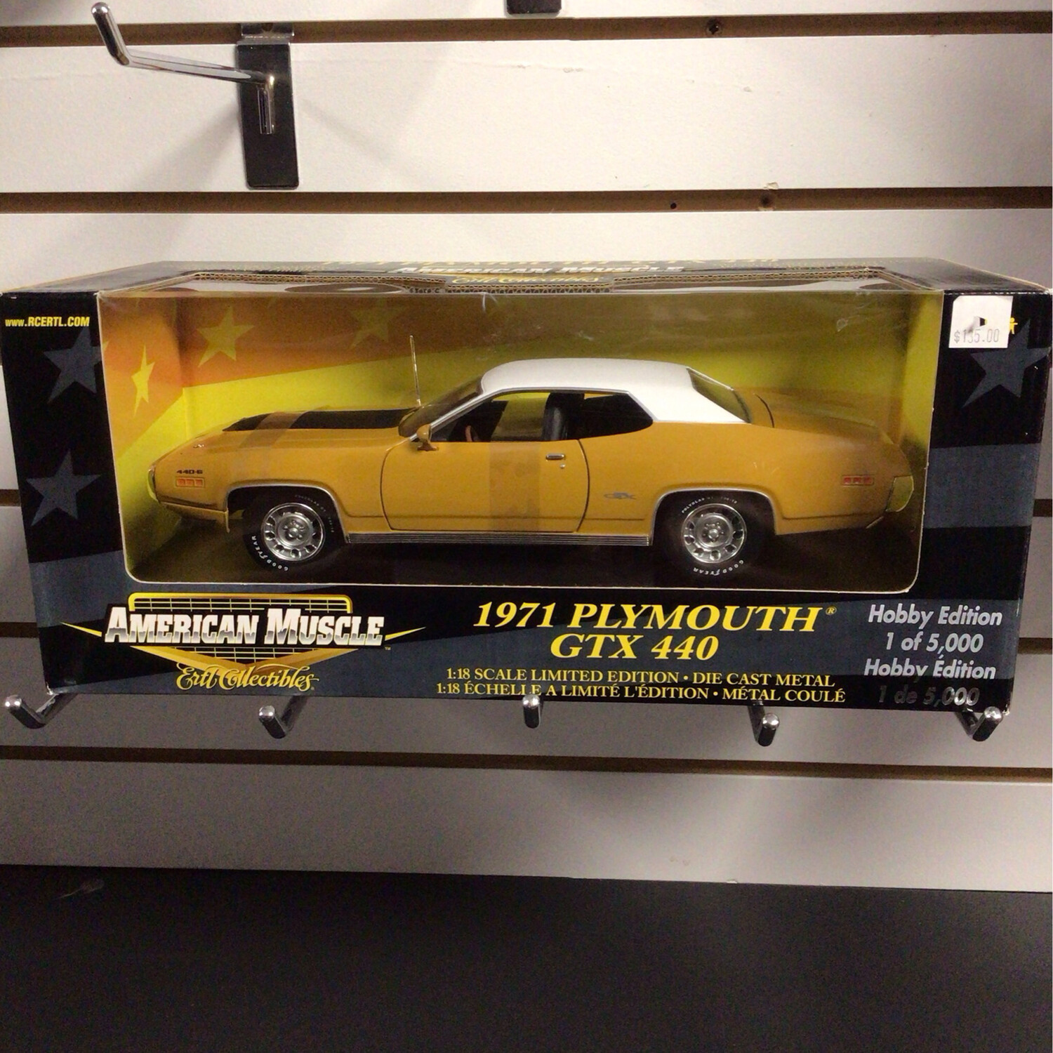 1971 Plymouth GTX 440