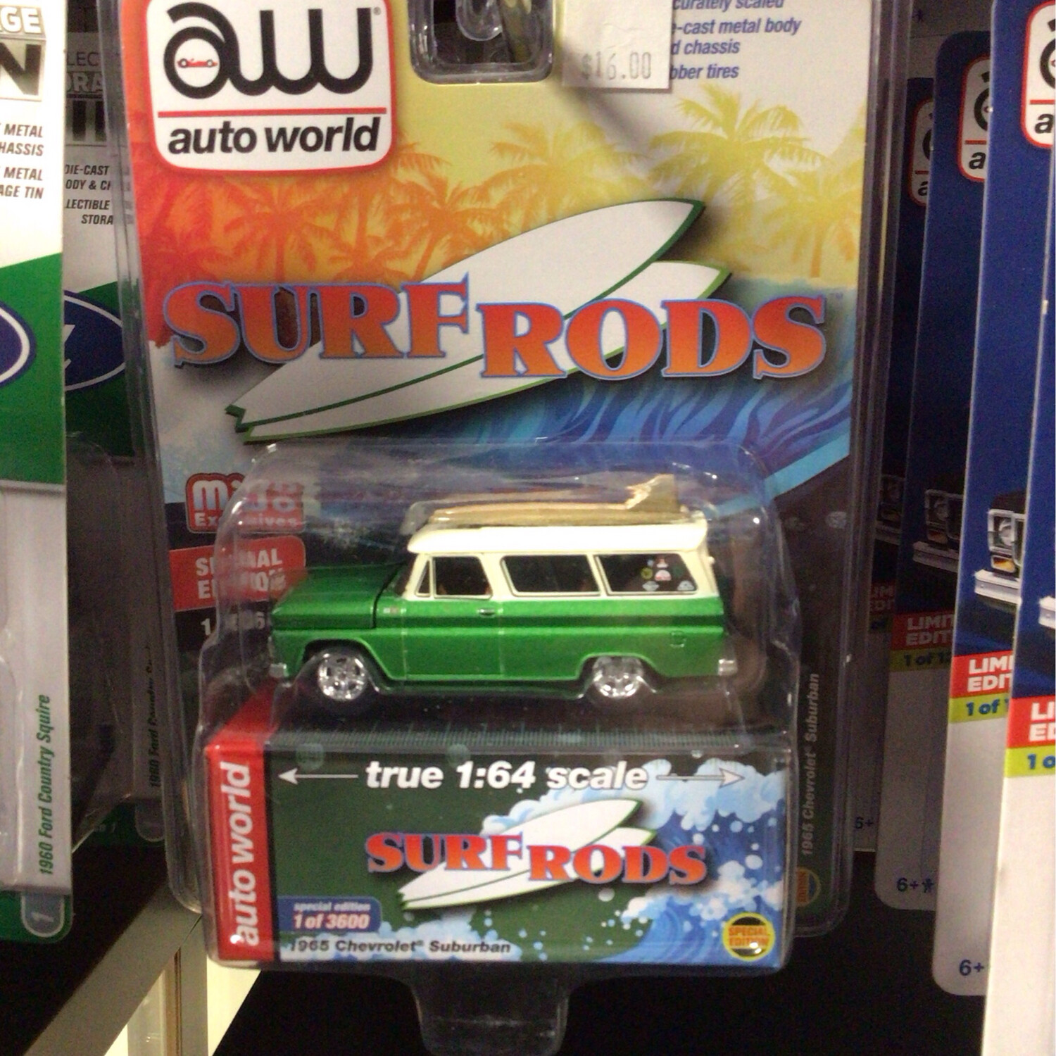 1955 Chevy Suburban