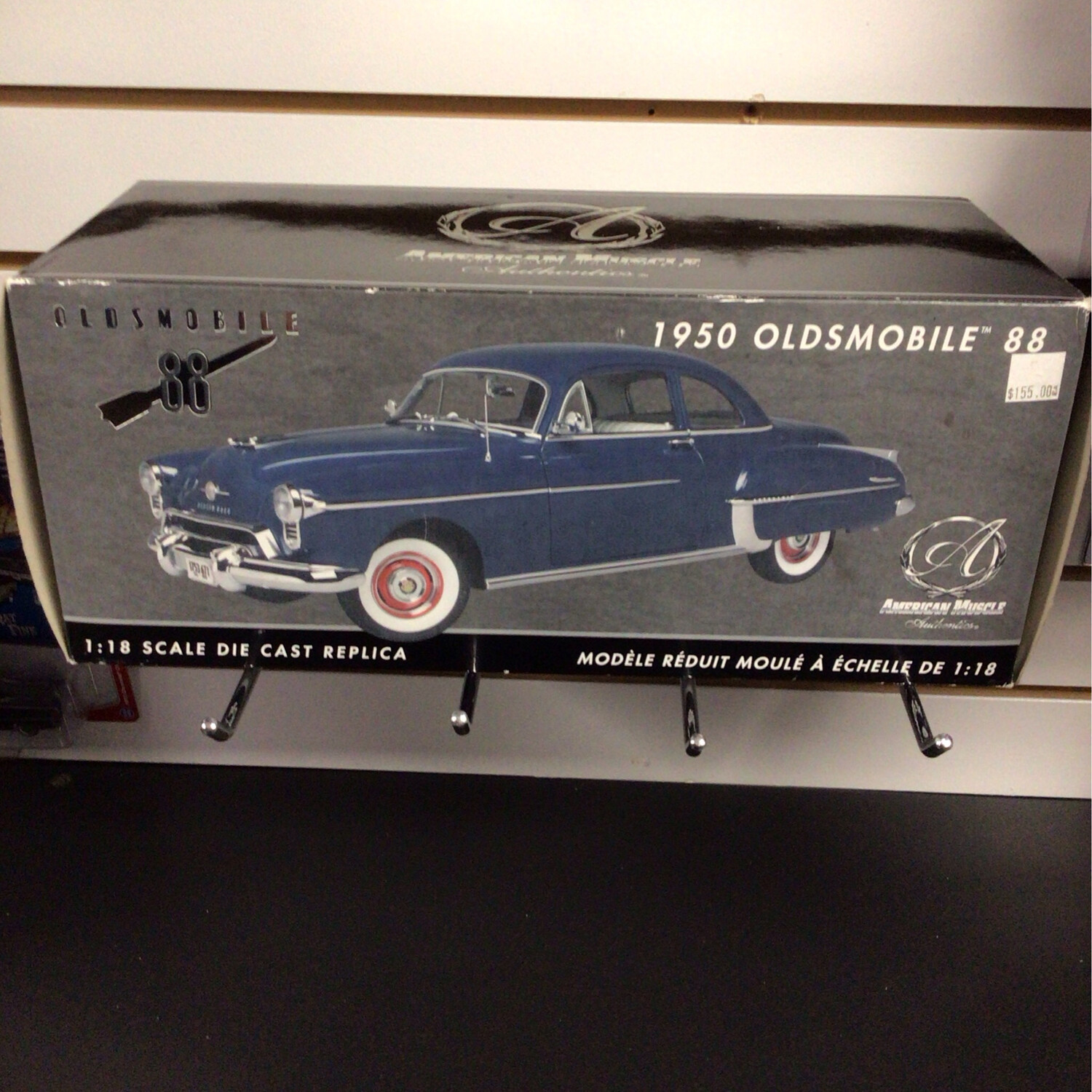 1950 Oldsmobile 88