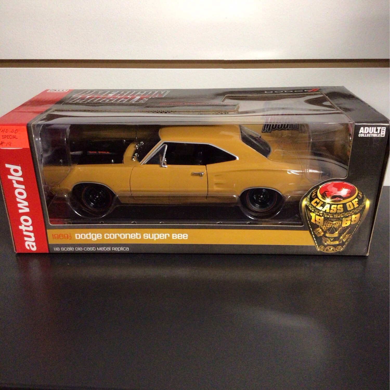 1969.5 Dodge Coronet Super Bee