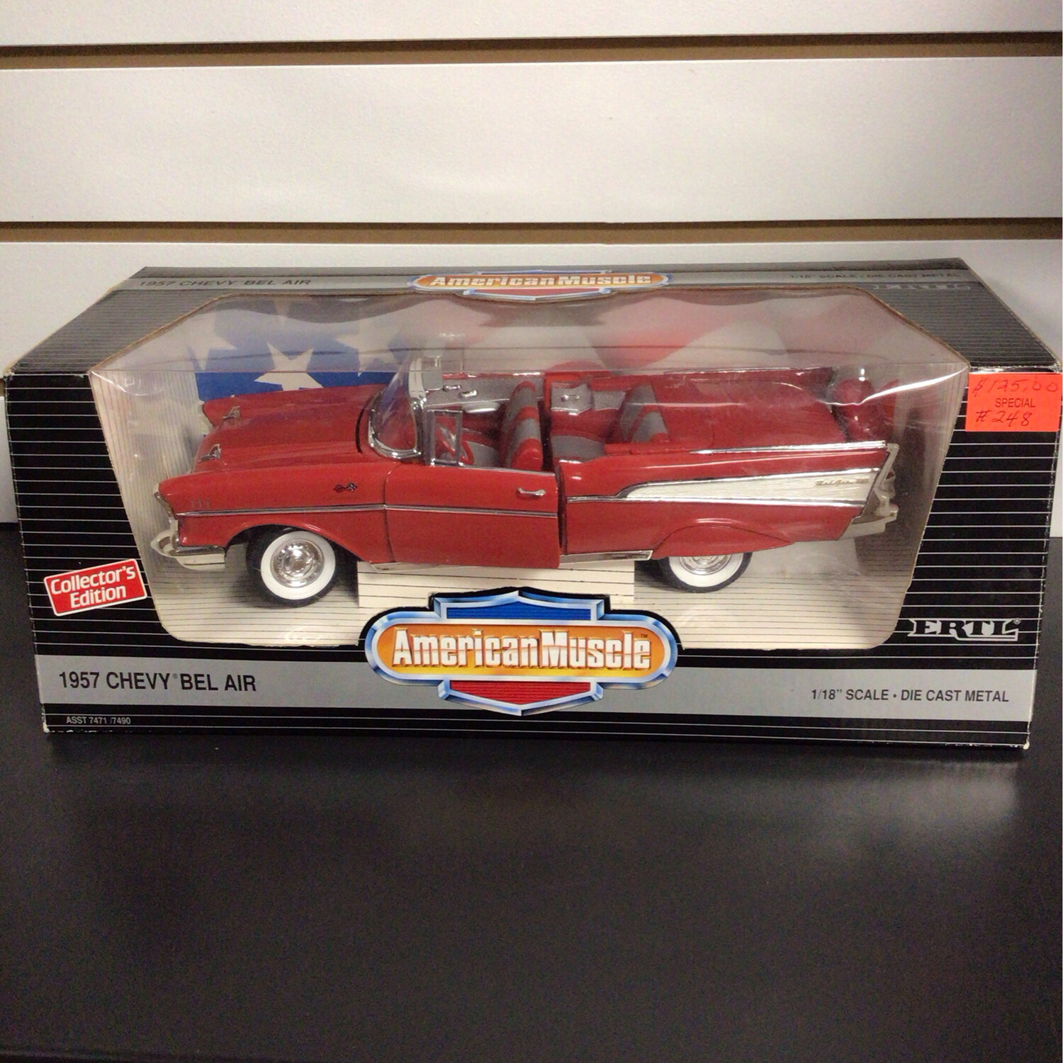 1957 Chevy Bel Air