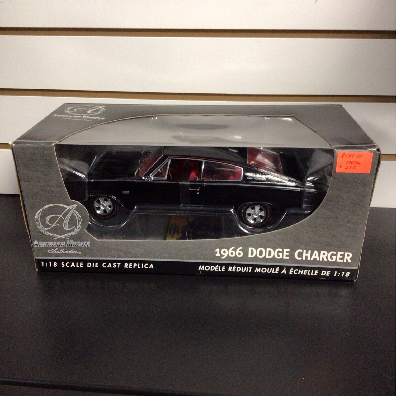 1966 Dodge Charger