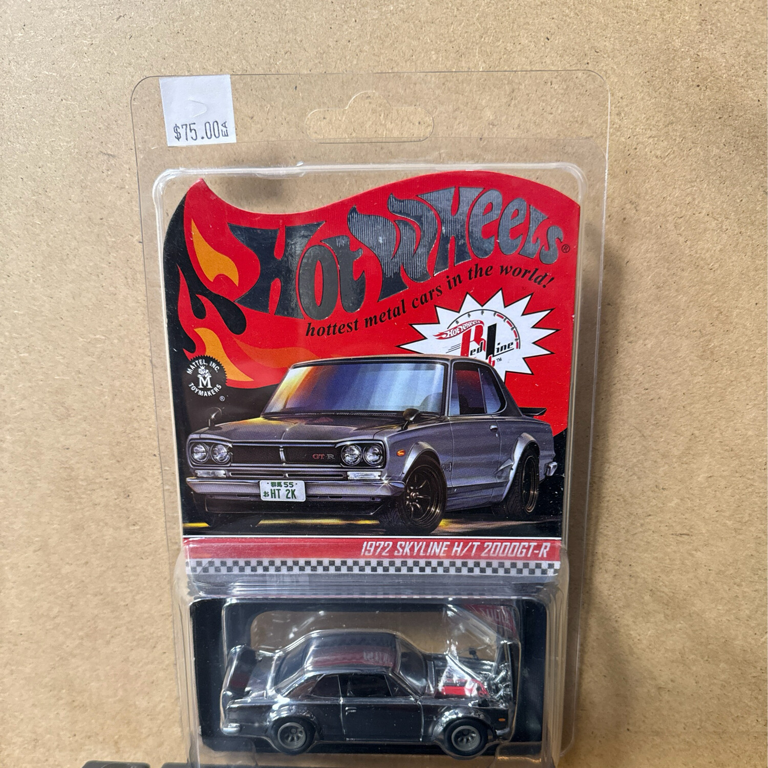 1972 Nissan Skyline 2000 GT-R