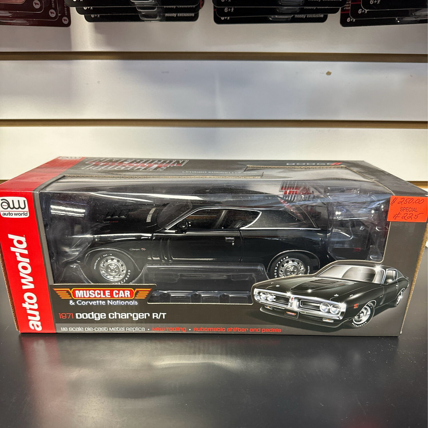 1971 Dodge Charger R/T